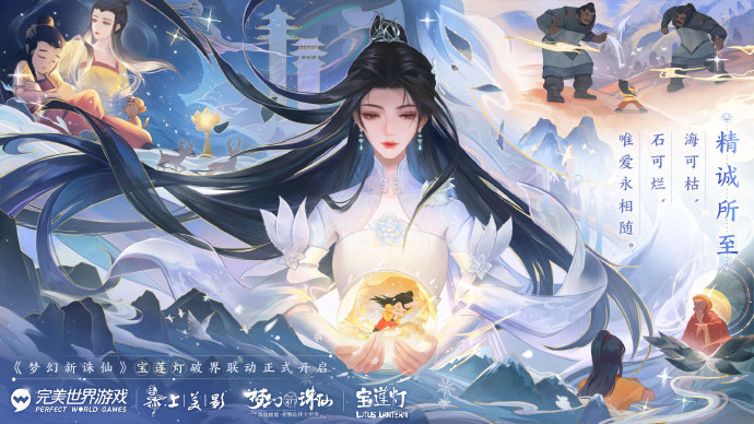 诛仙sf彻夜不眠按什么计算经验